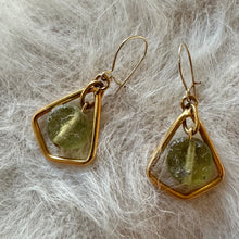 Roman Glass Vintage Earrings